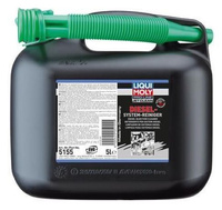 DODATEK DO DIESLA PLYN DO CZYSZCZENIA WTRYSKIWACZY DIESEL 5L LIQUI MOLY